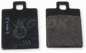 Bromsklossar Peugeot Tweet 1 par