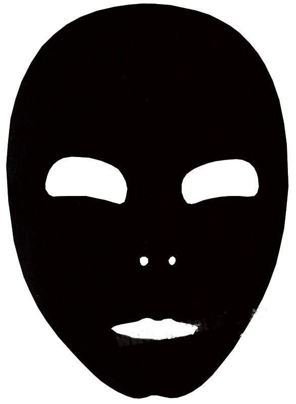Ansiktsmask svart