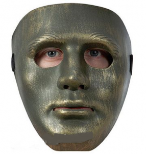 MASK STATY BRONZE