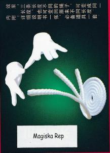MAGISK REP