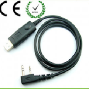 PROGRAMMERINGSKABEL FÖR PUXING