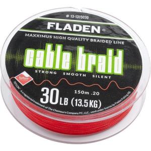 MAXXIMUS CABLE BRAID RED 150M
