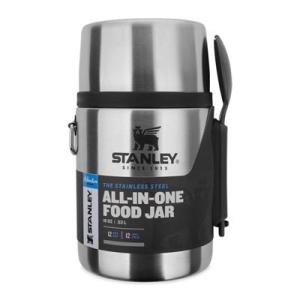 STANLEY ALL IN ONE FOOD JAR 0,53L