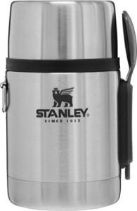STANLEY ALL IN ONE FOOD JAR 0,53L