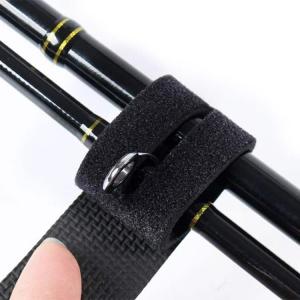 Armada Rod Bands 2-pack