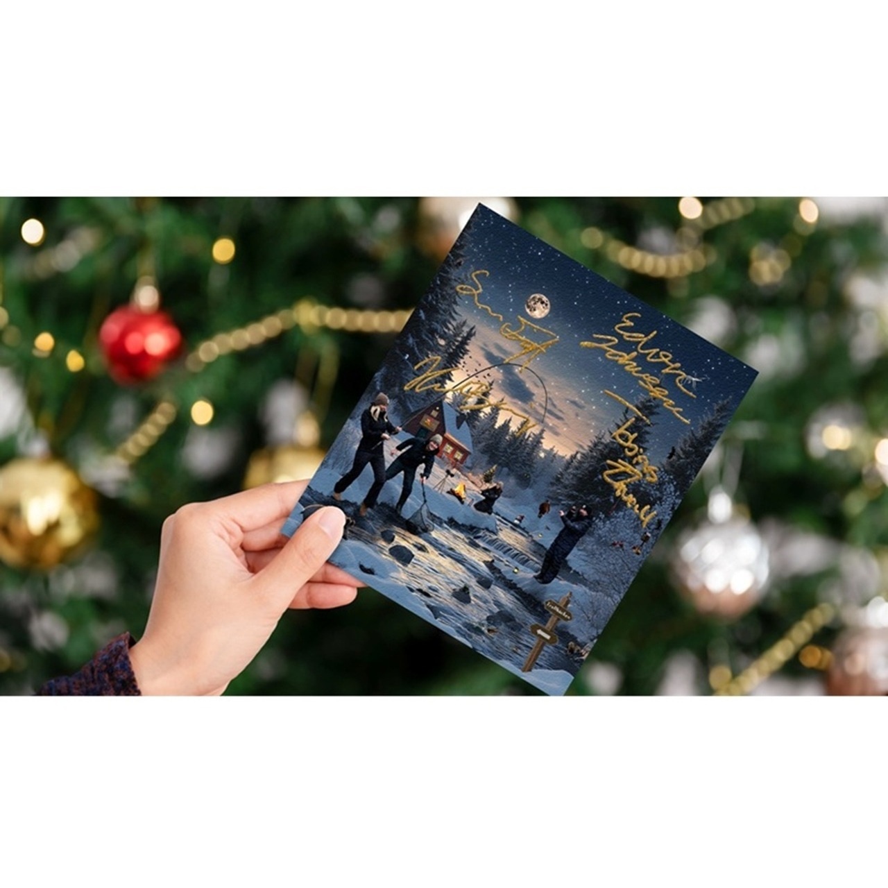 🎣🎄KANALGRATIS JULKALENDER - SNART I BUTIKEN🎄