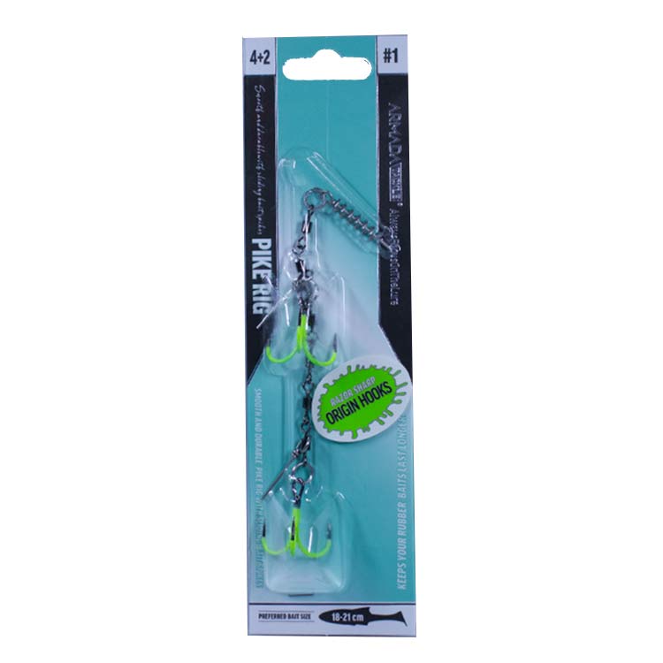 Armada Pike Rig 4+2 #1 CHARTREUSE