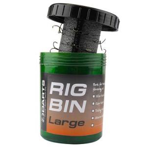 DARTS RIG BIN-Small