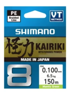 SHIMANO KAIRIKI 8 150M (GREEN)
