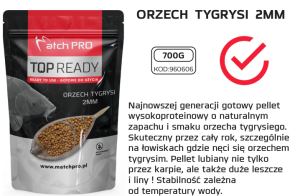 MATCH PRO READY PELLET 2MM 700G