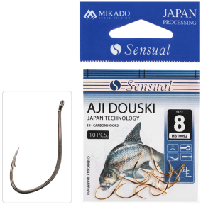 SENSUAL - AJI DOUSKI W/RING