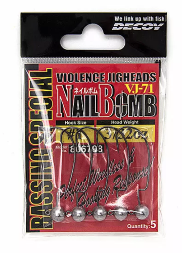 DECOY NAIL BOMB VJ-71
