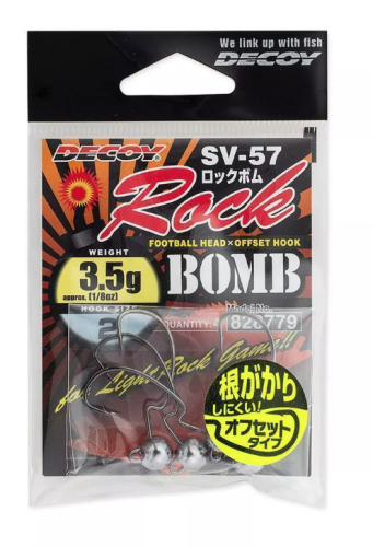 DECOY ROCK BOMB SV-57