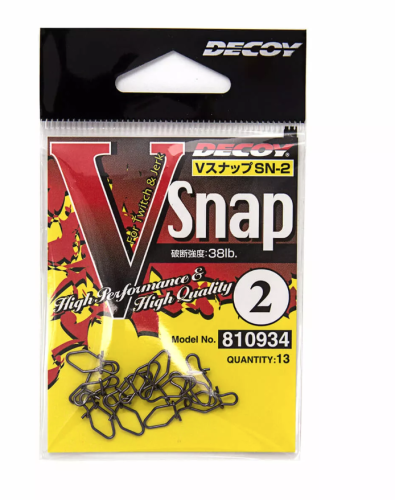 DECOY V SNAP SN-2