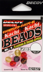 DECOY KACHI KACHI BEADS B-1 - SMALL