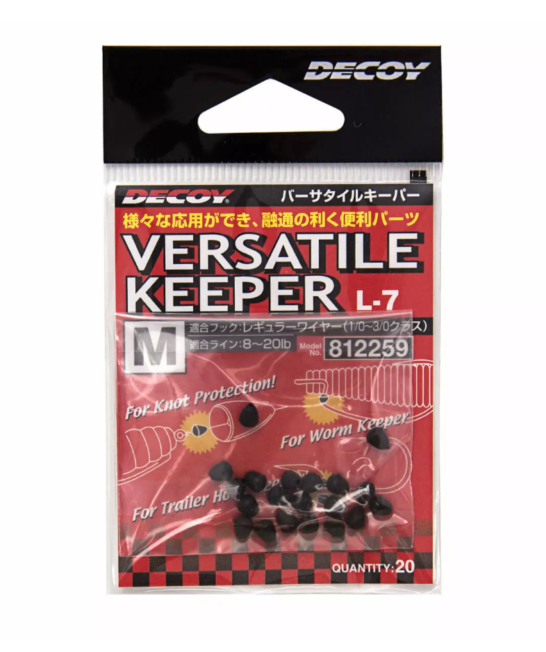 DECOY VERSATILE KEEPER L-7