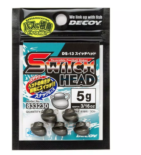 DECOY SWITCH HEAD DS-13