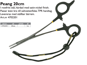 SPRO FORCEPS