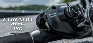 SHIMANO CURADO K MGL