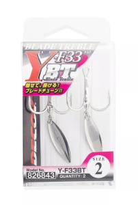 DECOY BLADE TREBLES Y-F33BT