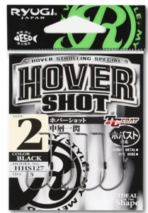 DECOY HOVER SHOT