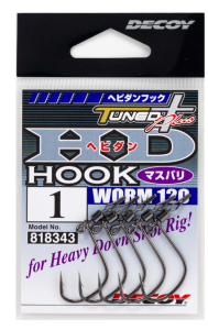 DECOY OFFSET HOOK WORM120 DS