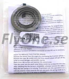 928.265.001 SPRING FOR STARTWHEEL