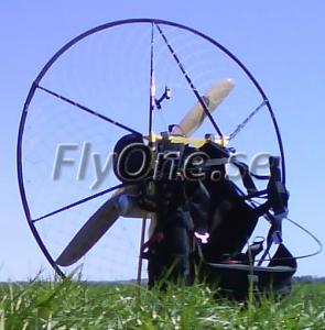 T4 PROTECTION NET 115/125cm