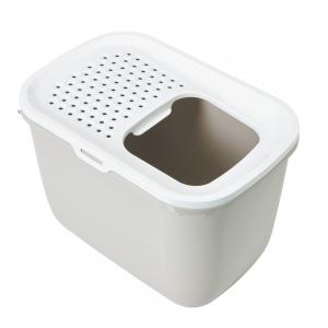 Savic Kattlåda Hop In Beige 58,5x39x39,5cm