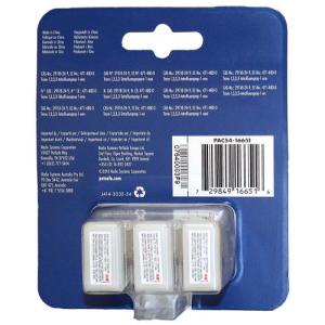 Refillpatron Neutral Antiskall Petsafe