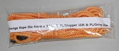 Tältlina Orange 2-pack