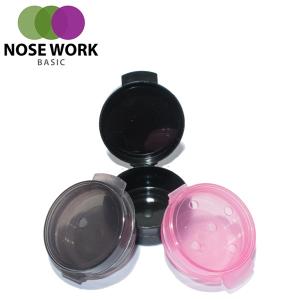 Nose Work behållare S i plast, 3-pack