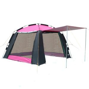 Utställningstält för hundutställningar och agilitytävlingar. Rosa / svart 3x3 meter.