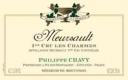 Domaine Philippe Chavy - Meursault 1er Cru Les Charmes 2022 (vitt)