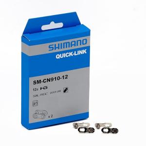 SHIMANO Quick-Link Kedjelås