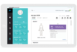 Accuniq Manager