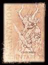 CHTHONIAN SPELLBOOK (1)