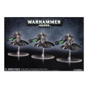 NECRONS: LOKHUST DESTROYER SQUADRON