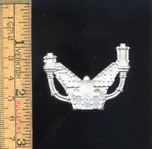 Deth Kopta Rotary Blade Support