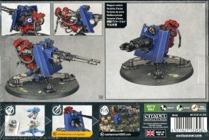 SPACE MARINES: PRIMARIS FIRESTRIKE SERVO-TURRET