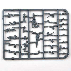 WARPATH: Breach and Eradicate Team