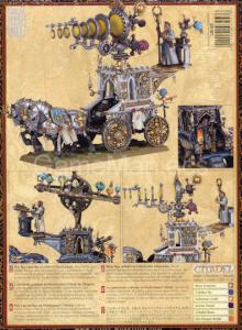 CELESTIAL HURRICANUM