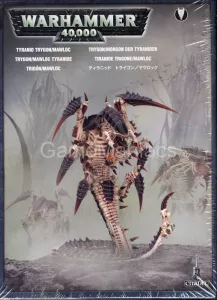 TYRANIDS: TRYGON / MAWLOC