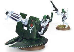 AELDARI SUPPORT WEAPON