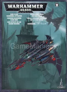 DRUKHARI RAZORWING JETFIGHTER