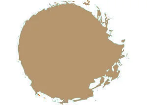 Citadel Dry: Tyrant Skull (OBS! Torr konsistens är normalt!) (12 ml)