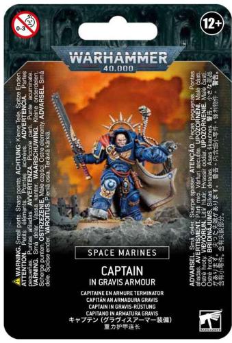 SPACE MARINES: PRIMARIS CAPTAIN IN GRAVIS ARMOUR