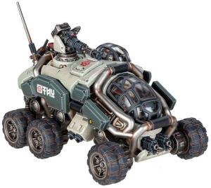LEAGUES OF VOTANN: SAGITAUR