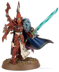 AELDARI: THE VISARCH
