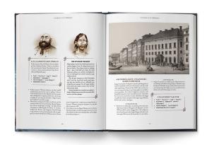 Nordiska väsen: Mina mardrömmars stad